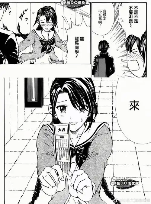 西城网站推广